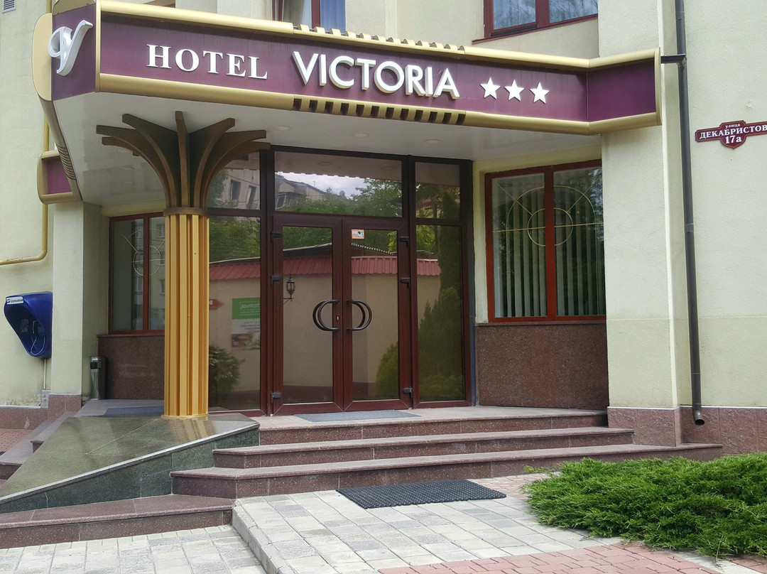 Novoivanovka酒店住宿-Hotel Victoria