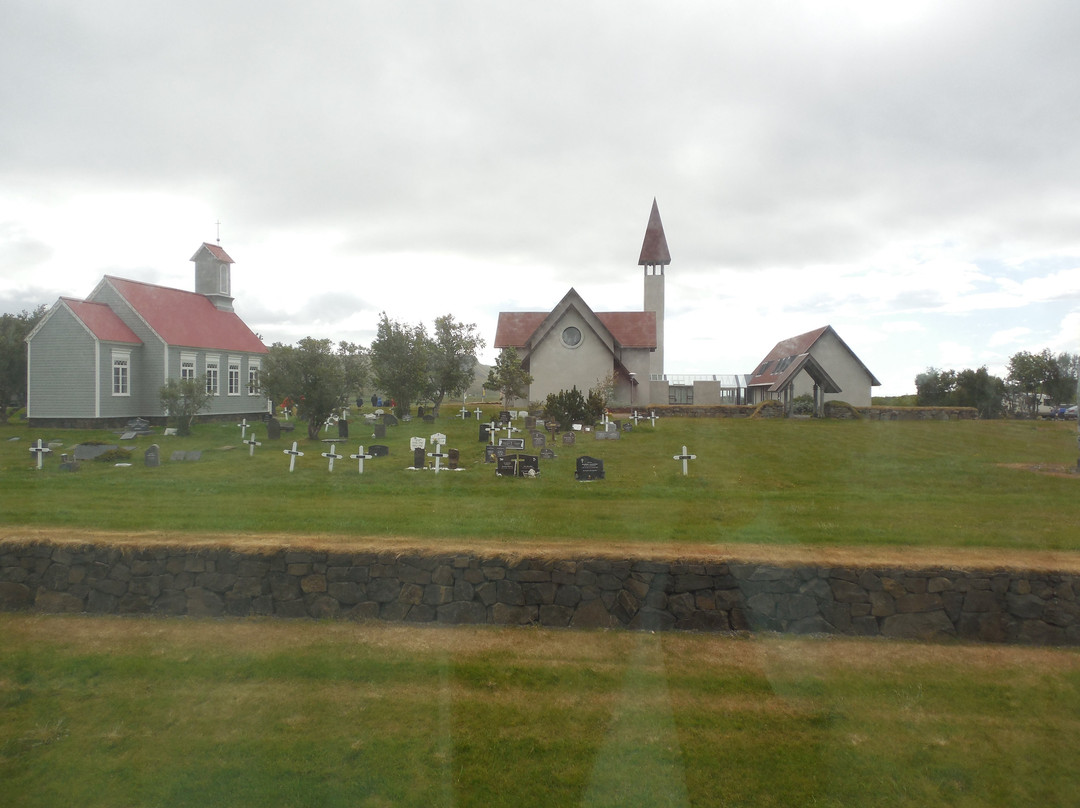 Fosshotel Reykholt主图