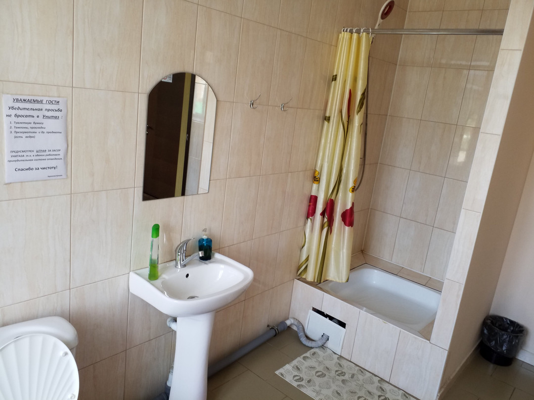 Gostiny Dom Na Bannom Hotel主图