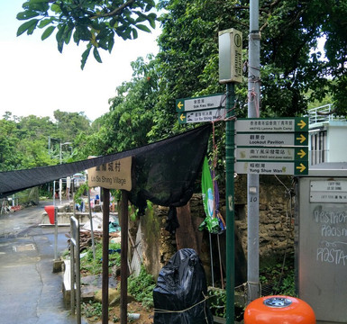 中央南丫岛远足径central hiking lamma trail