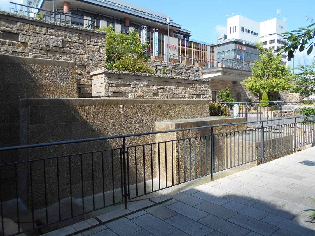 Sunken Garden, Castle Garden-姬路市必去景点