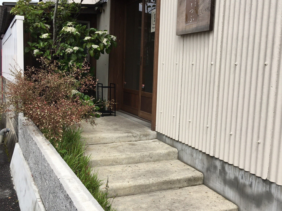 ひとつぶ
