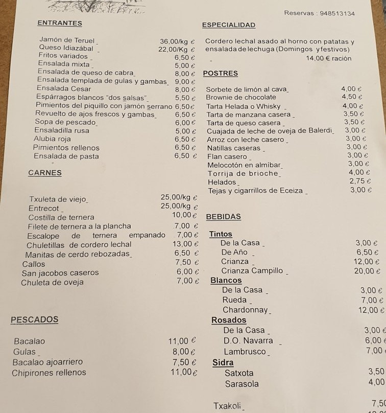 Hostal San Miguel主图