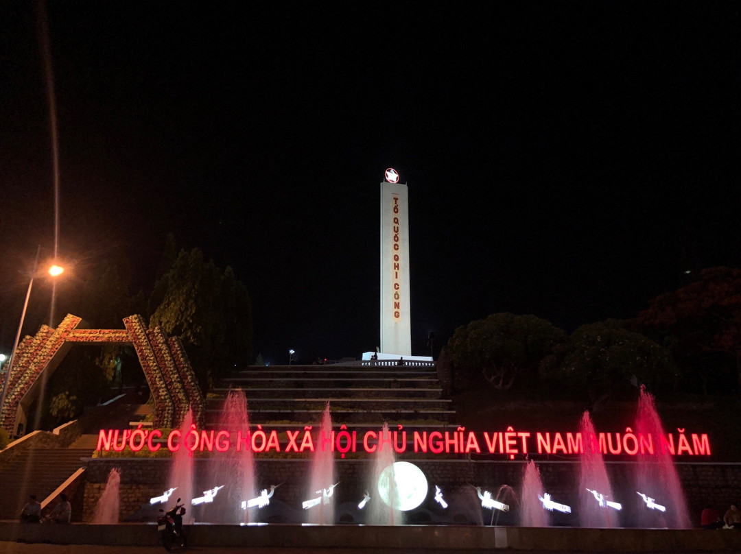 The Vung Tau War Heroes Shrine景点图片