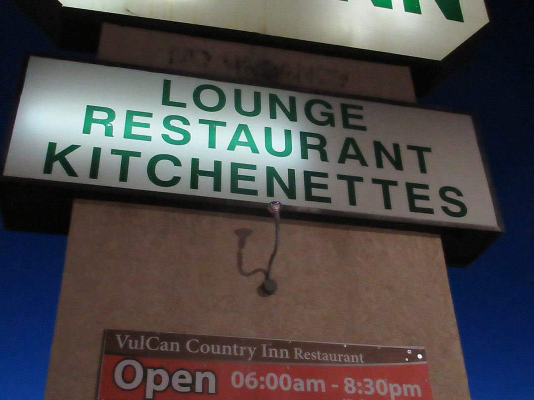 Vulcan Country Inn主图