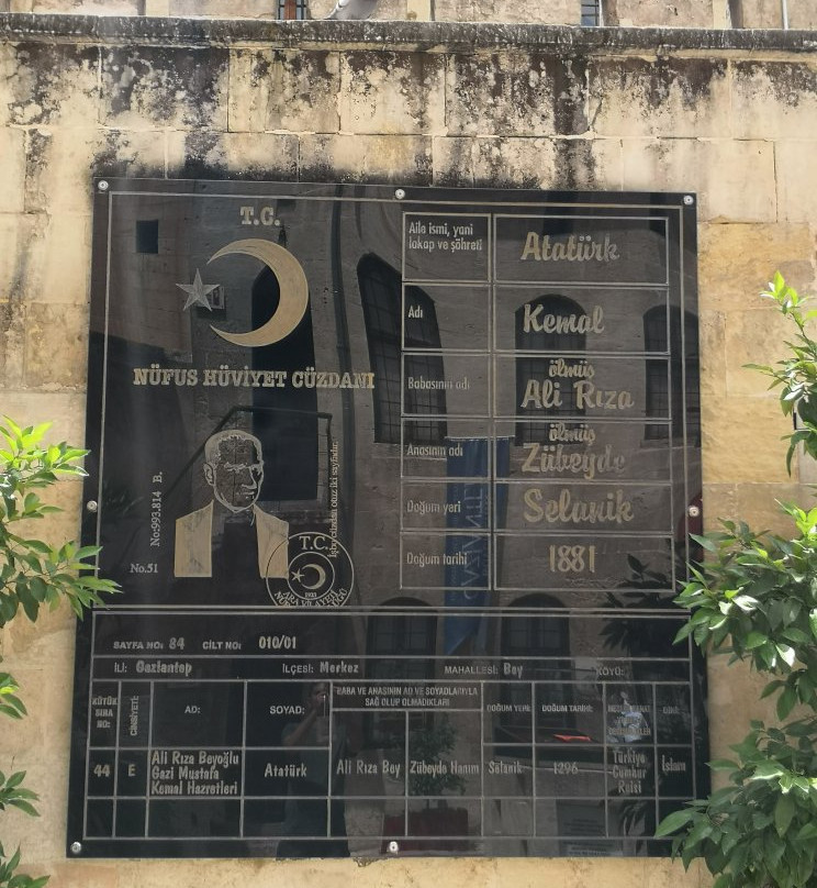 Gaziantep Atatürk Anı Müzesi-加济安泰普必去景点