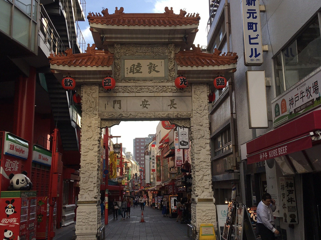 Kobe Motomachi Shopping Street景点图片