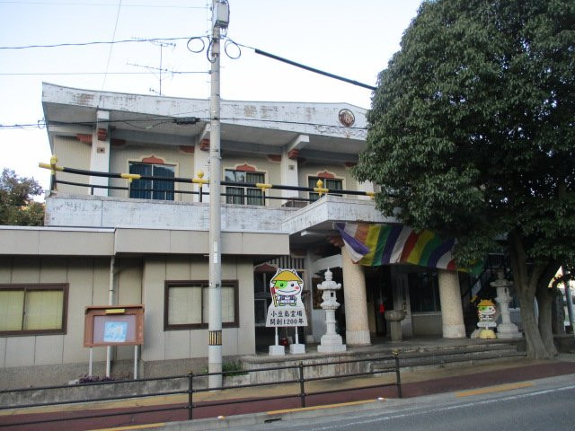 Shodoshima Reijo Sohonin Temple景点图片