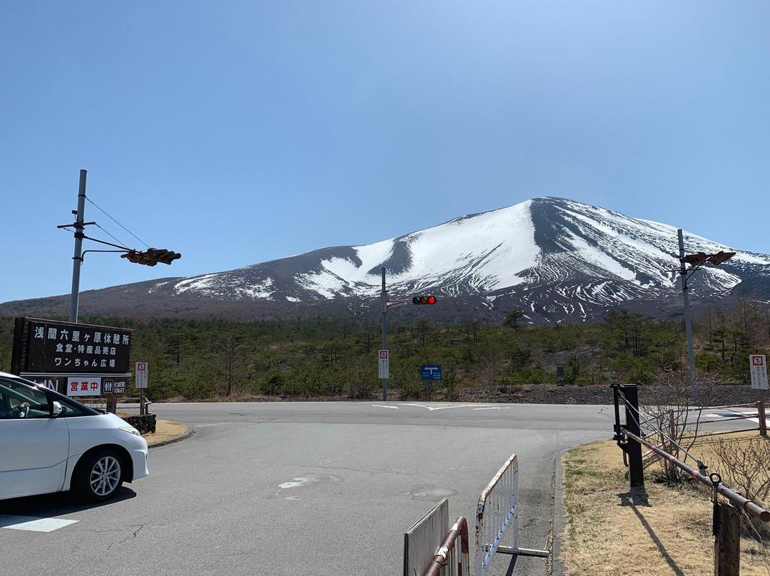 Rokurigahara Rest House景点图片