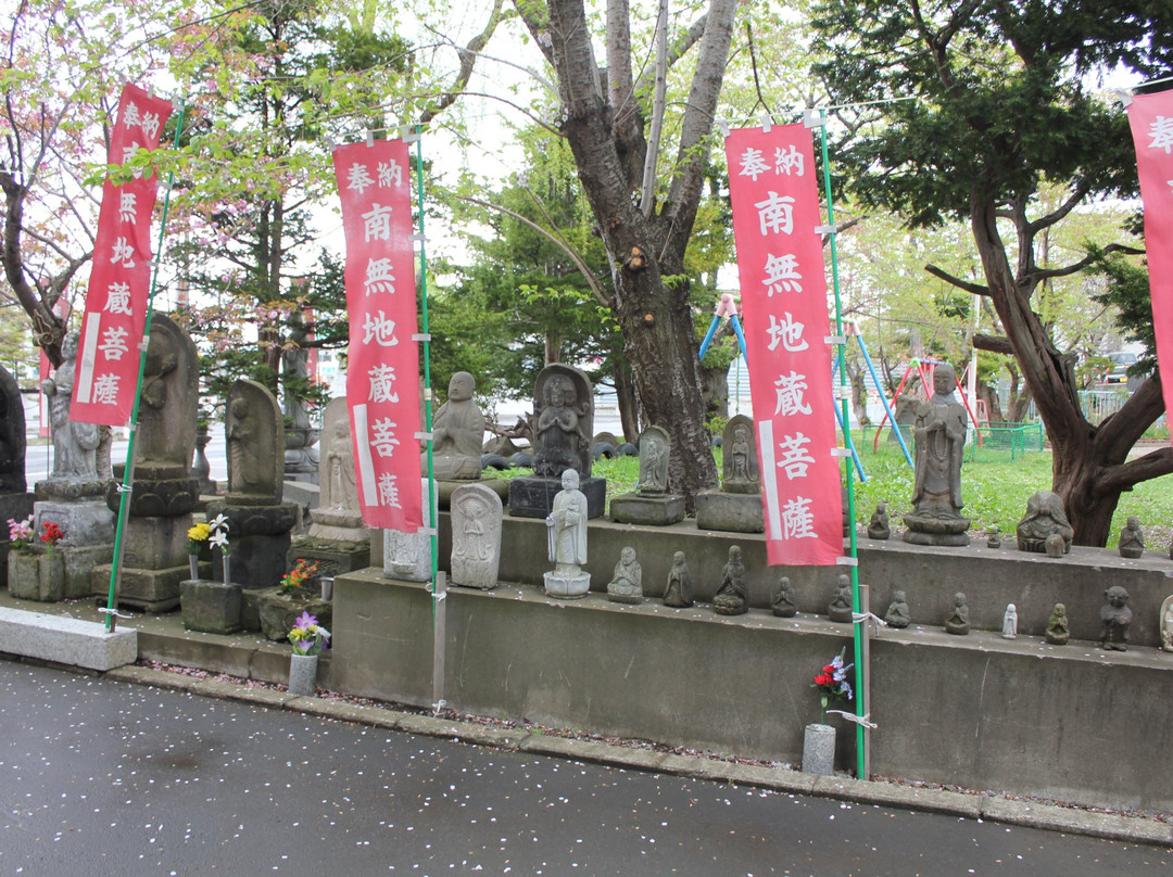 Ryutoku-ji Temple-小樽市必去景点