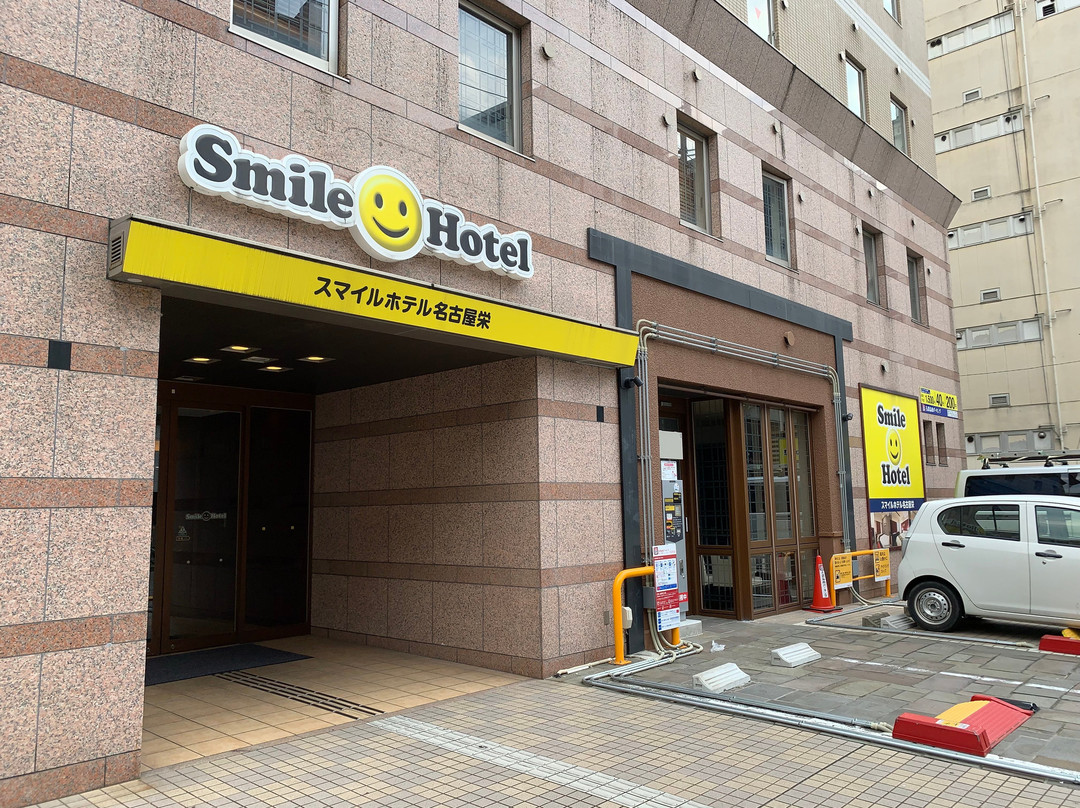 Smile Hotel Nagoya Sakae