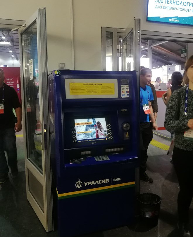 索科尼基国际展览中心-莫斯科必去景点