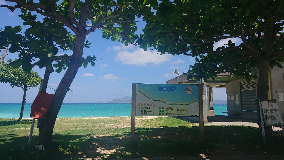 Koki Beach-名护市必去景点