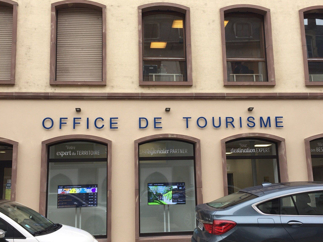 Office de Tourisme Sarreguemines Confluences景点图片