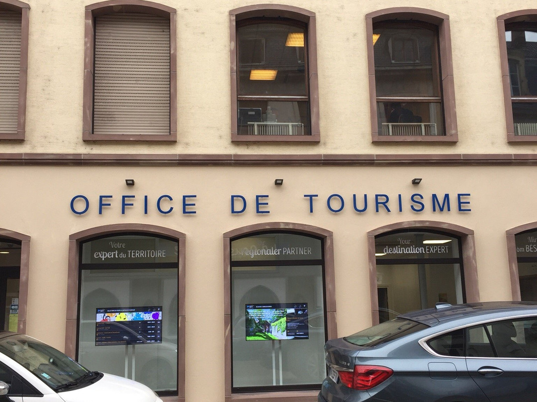Office de Tourisme Sarreguemines Confluences-萨尔格米纳必去景点
