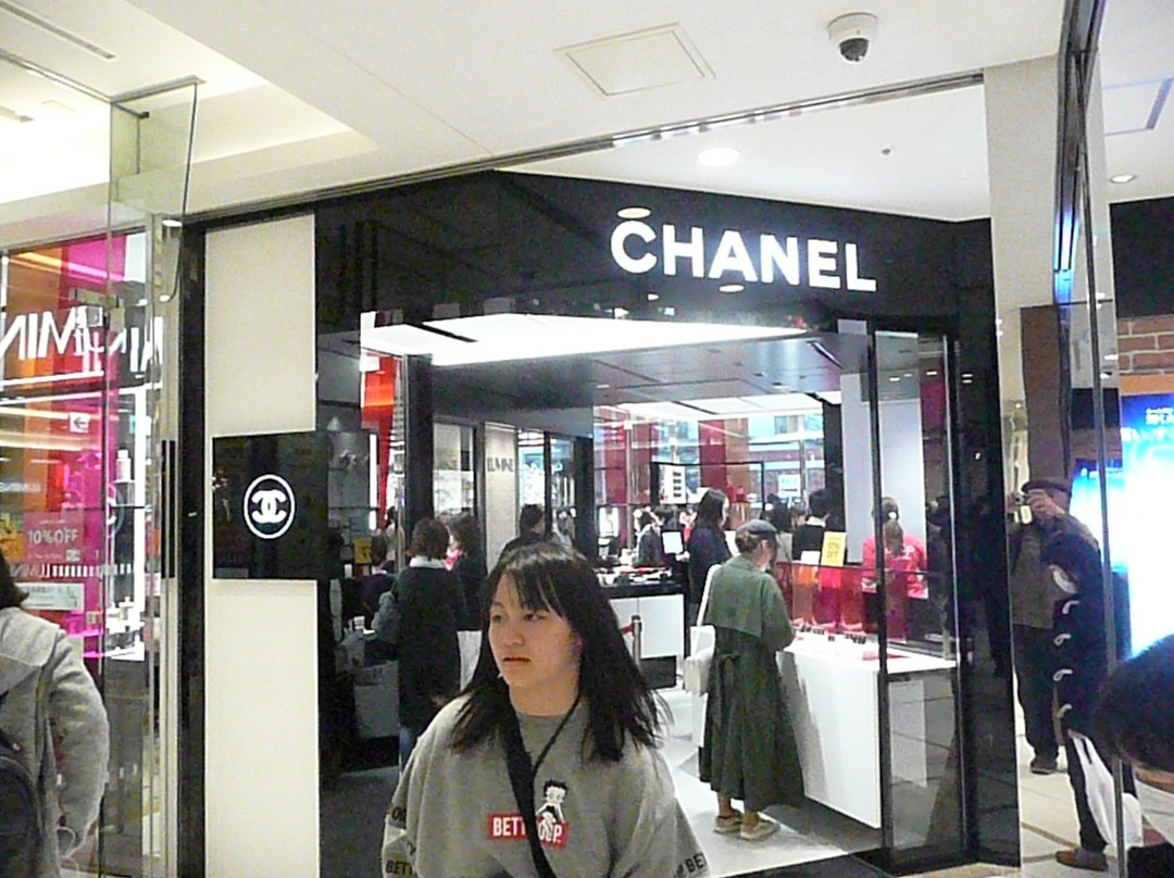 Lumine Yokohama-Nishi必去景点