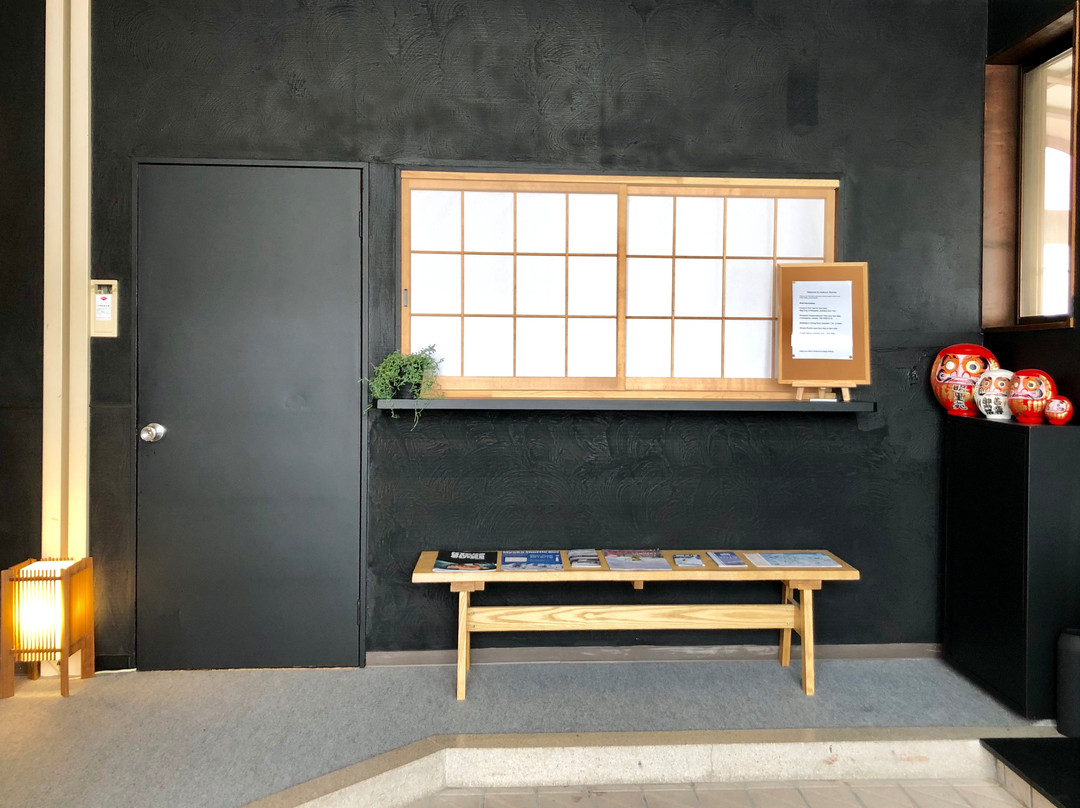 Akakura Akarien主图