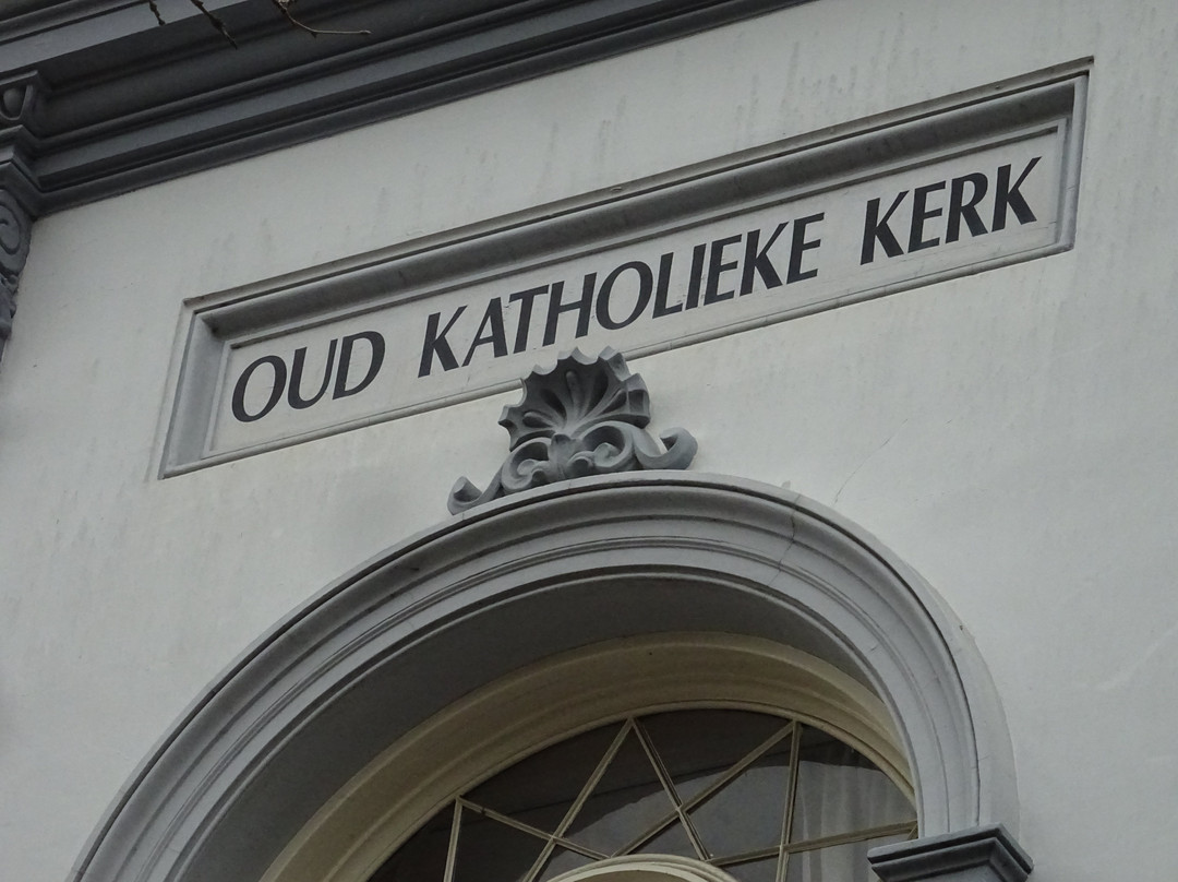 Oud-katholieke kerk Gouda-高德必去景点