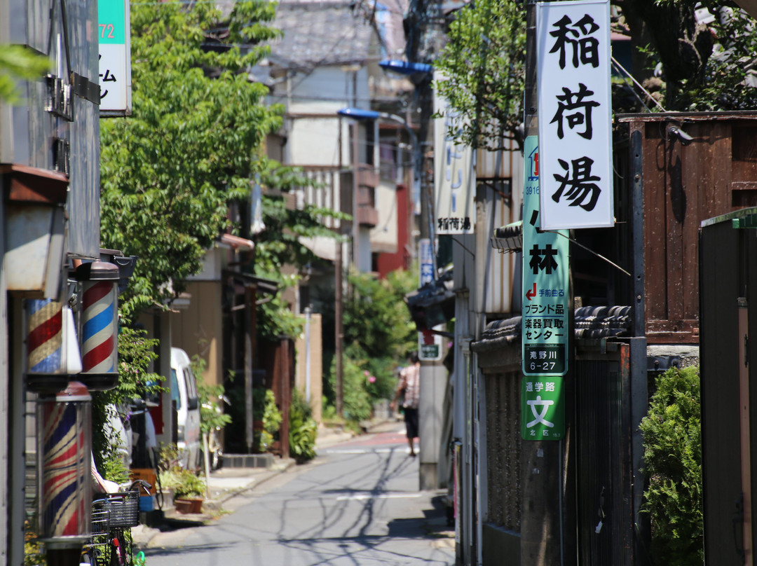 Inariyu-北区必去景点