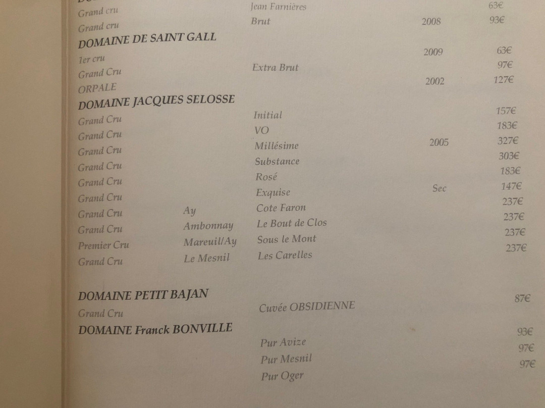 Hotel Restaurant les Avises主图
