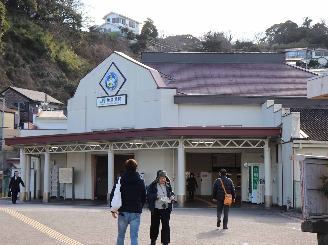 Yokosuka Station-横须贺市必去景点