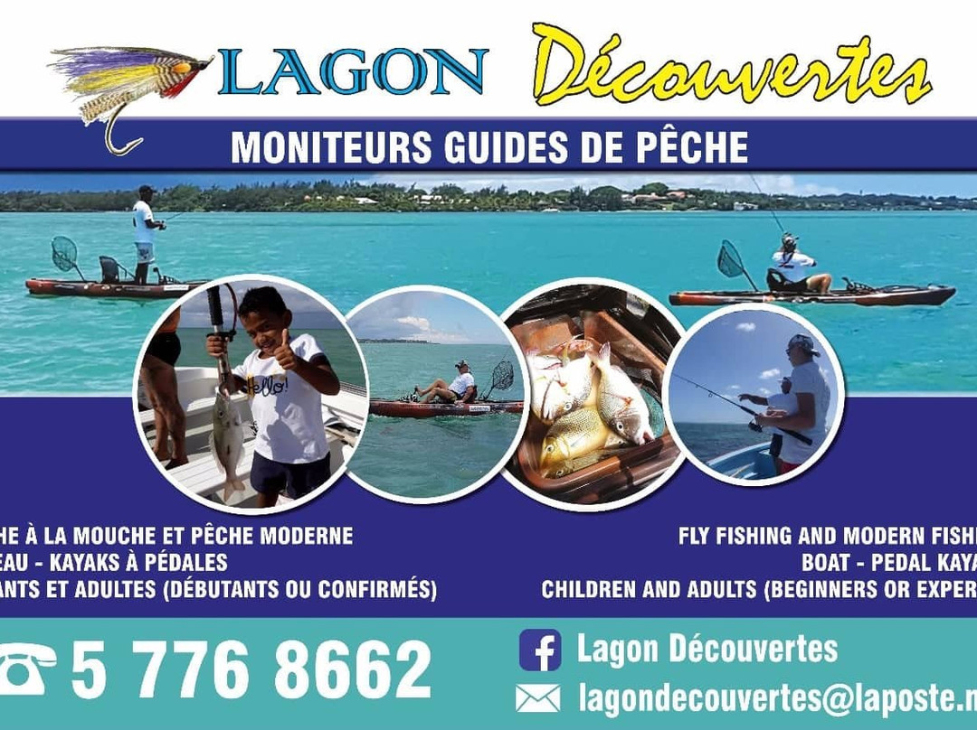Moniteur Guide de Pêche - Christophe Cessat-卡罗迪勒必去景点
