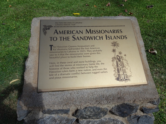 Lahaina Historic Trail-拉海纳必去景点