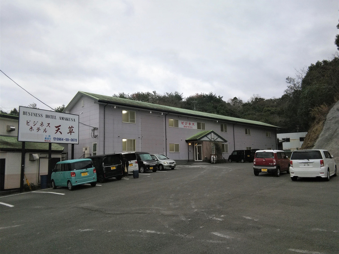 Oyano-jima酒店住宿-Business Hotel Amakusa