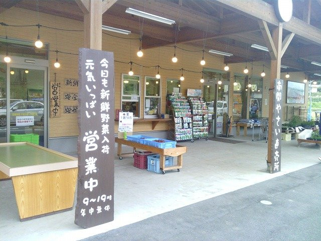 Yasaihata-南关町必去景点