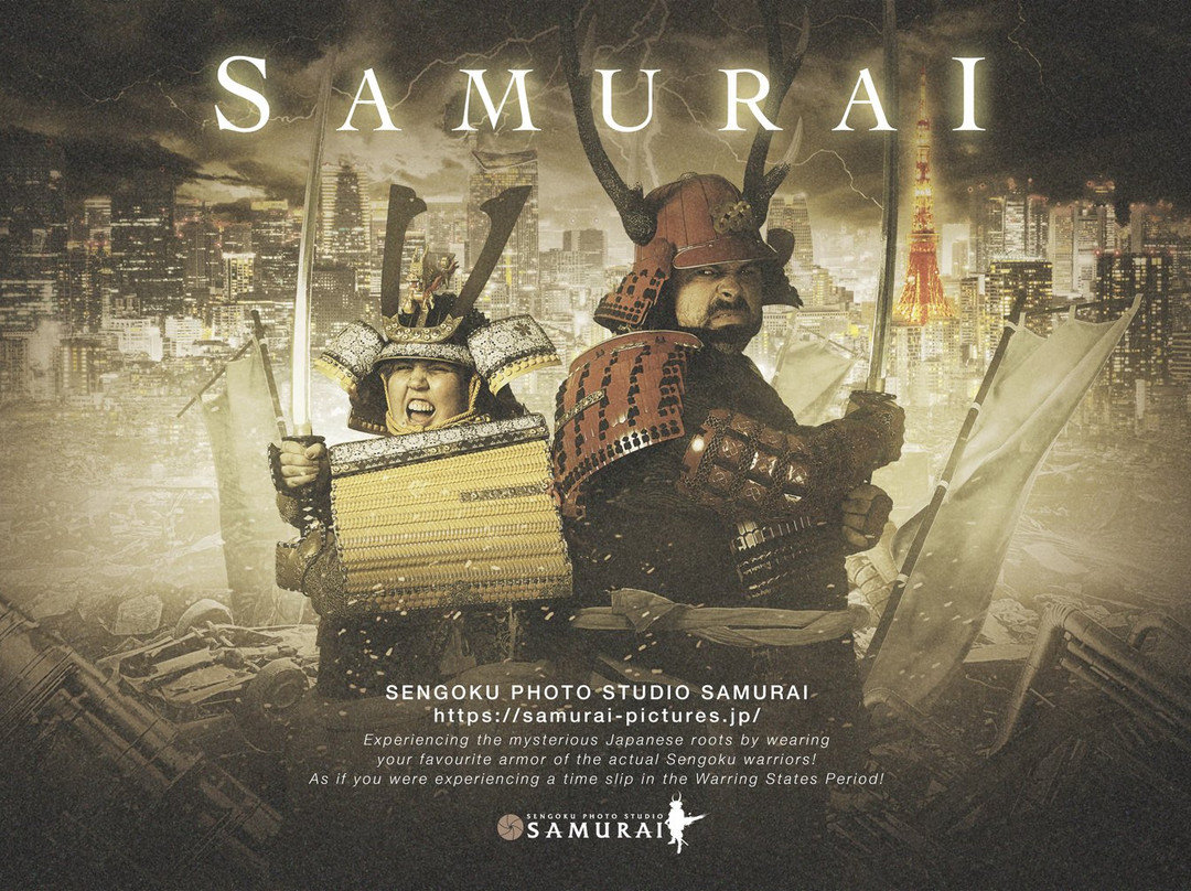 SAMURAI Sengoku Photo Studio Samurai景点图片