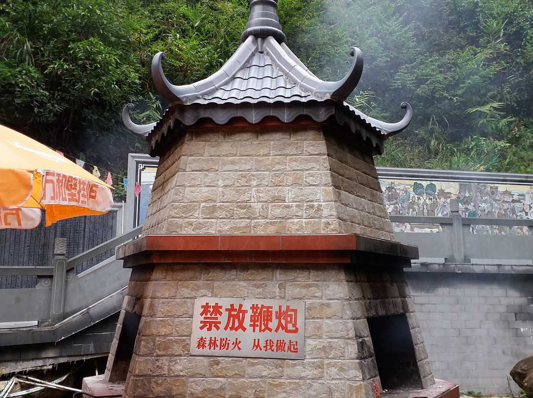 泮坑风景区-梅州市必去景点
