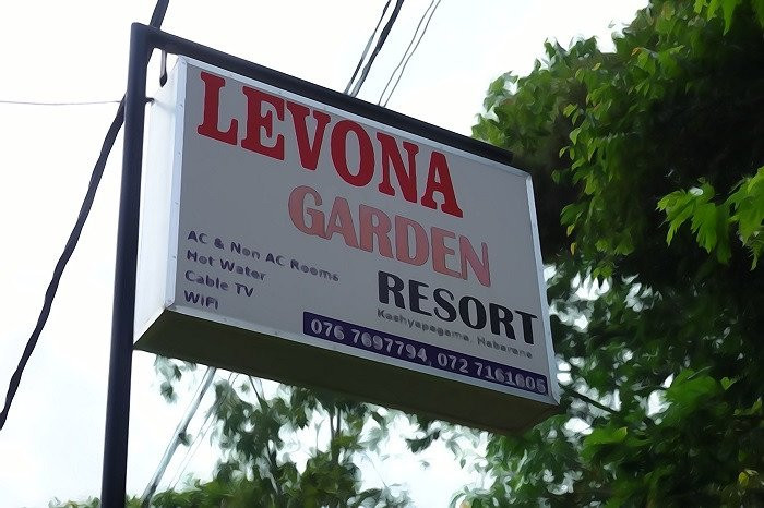 Levona Garden Resort主图