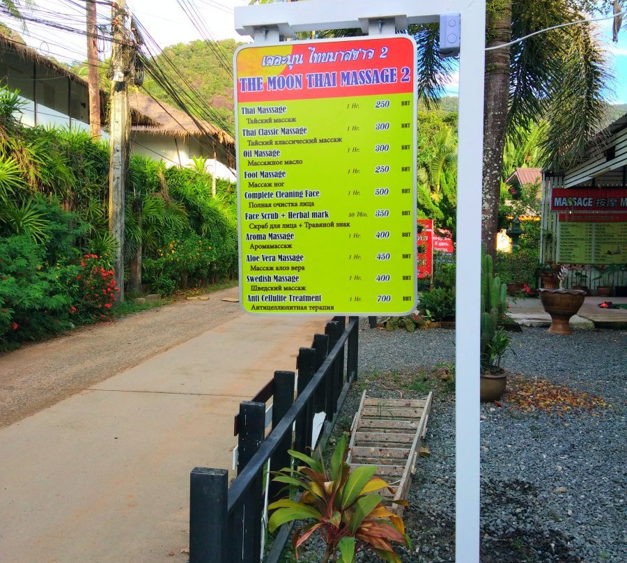 The Moon Thai Massage 2-Ban Kai Bae必去景点