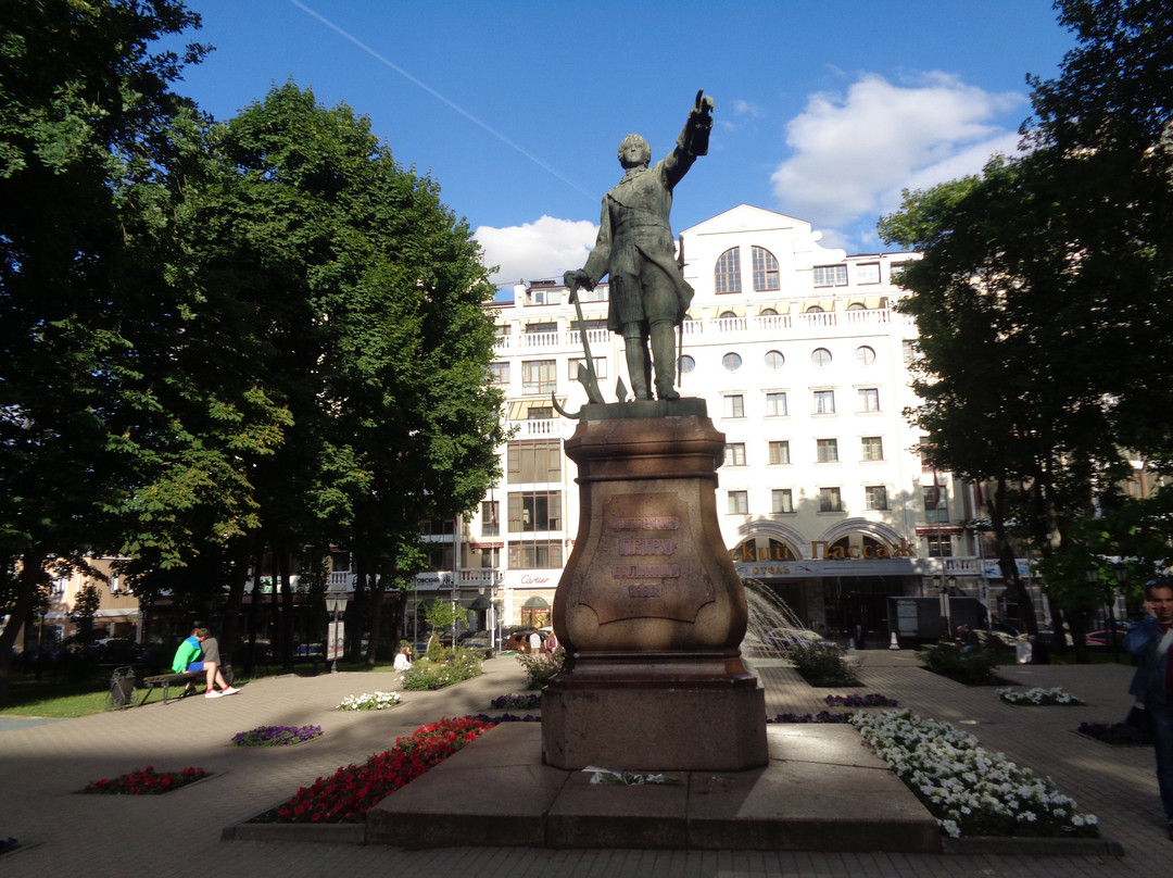 Petrovskiy Park景点图片