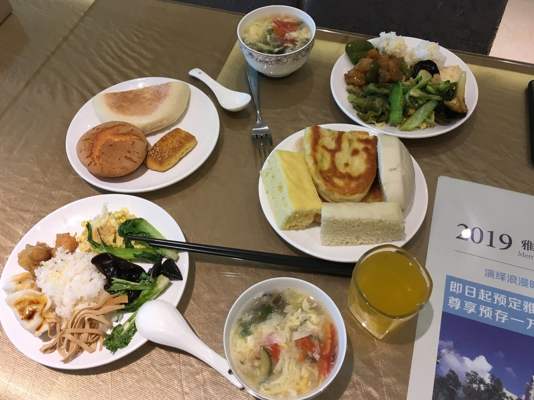 夏威夷国际商务会馆主图