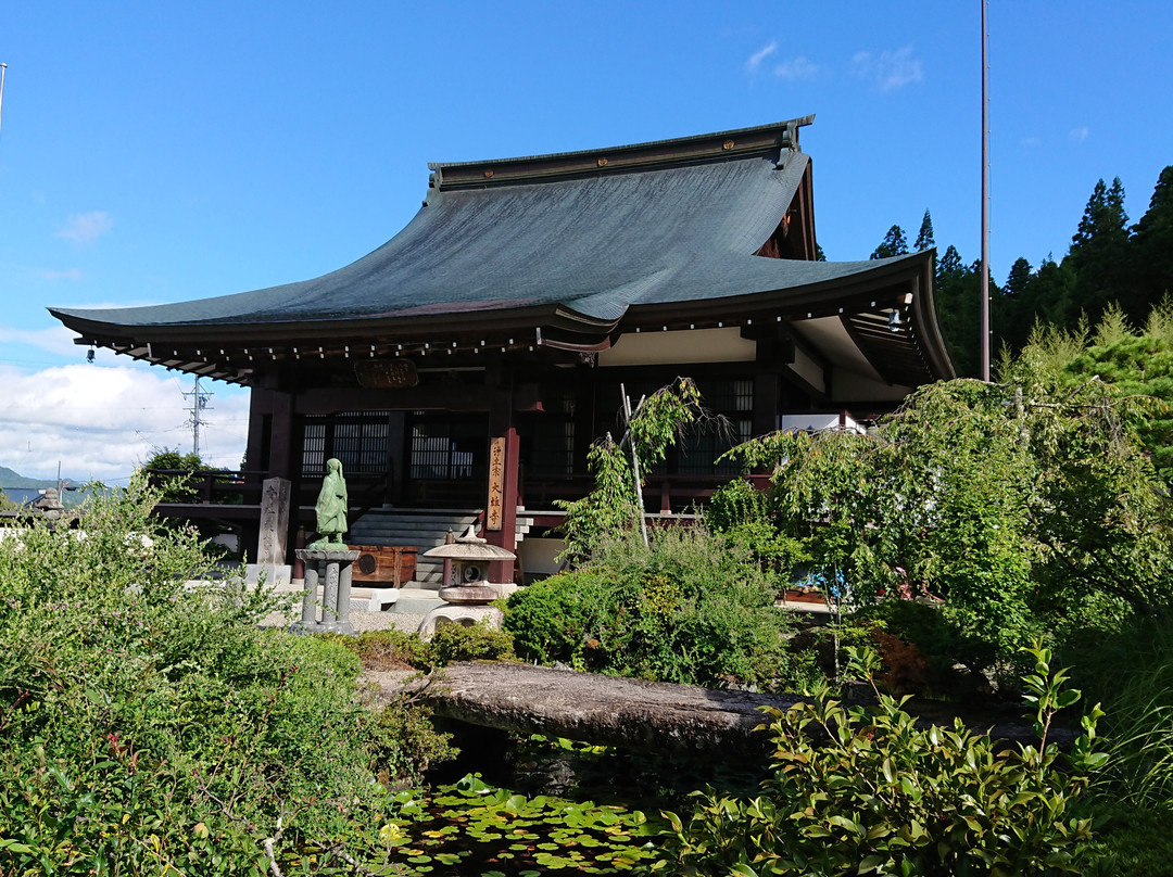 Daiouji Temole-高山市必去景点