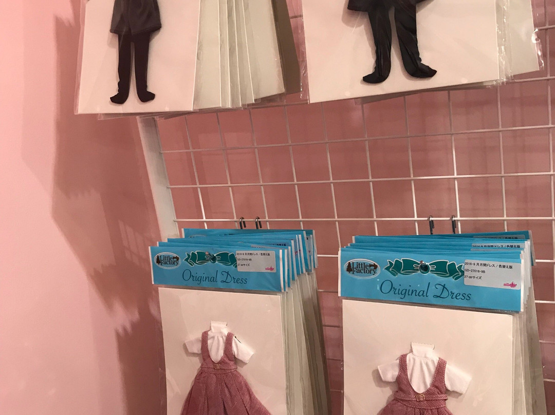 Licca-chan Castle-小野町必去景点