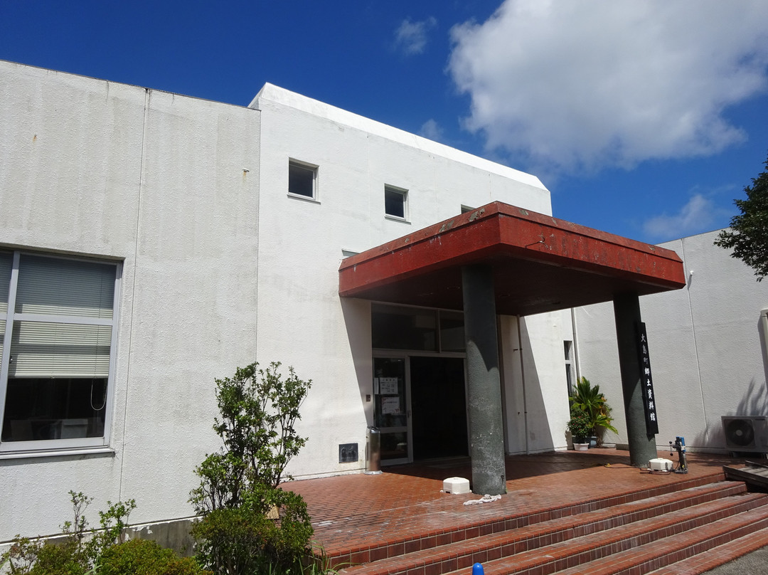 Oshimamachi Folk Museum