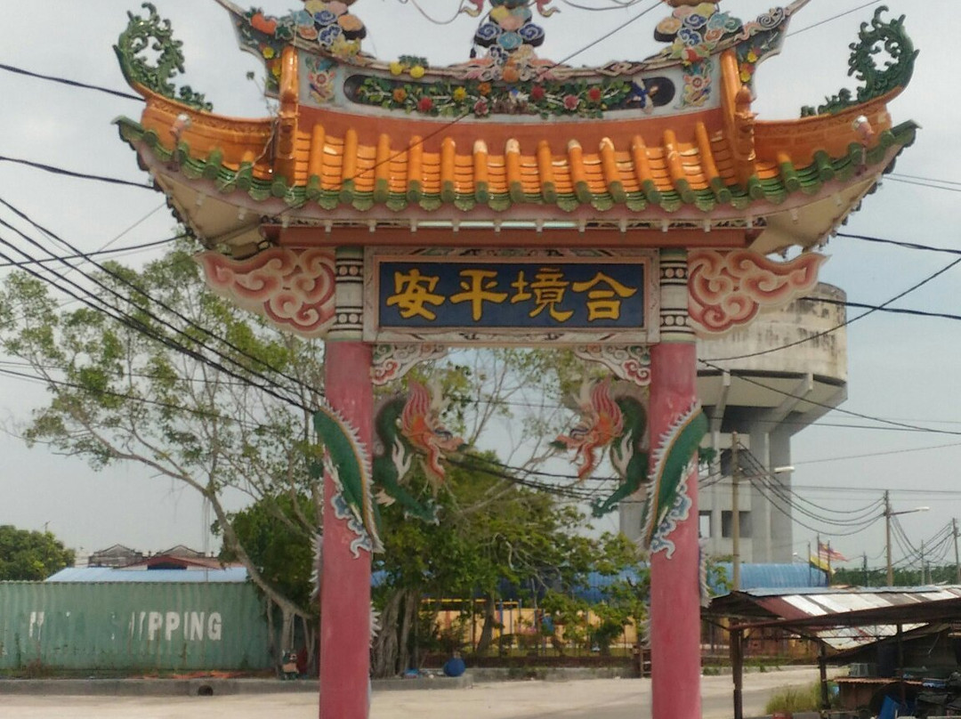 Chew Boo Kong Chinese Temple景点图片