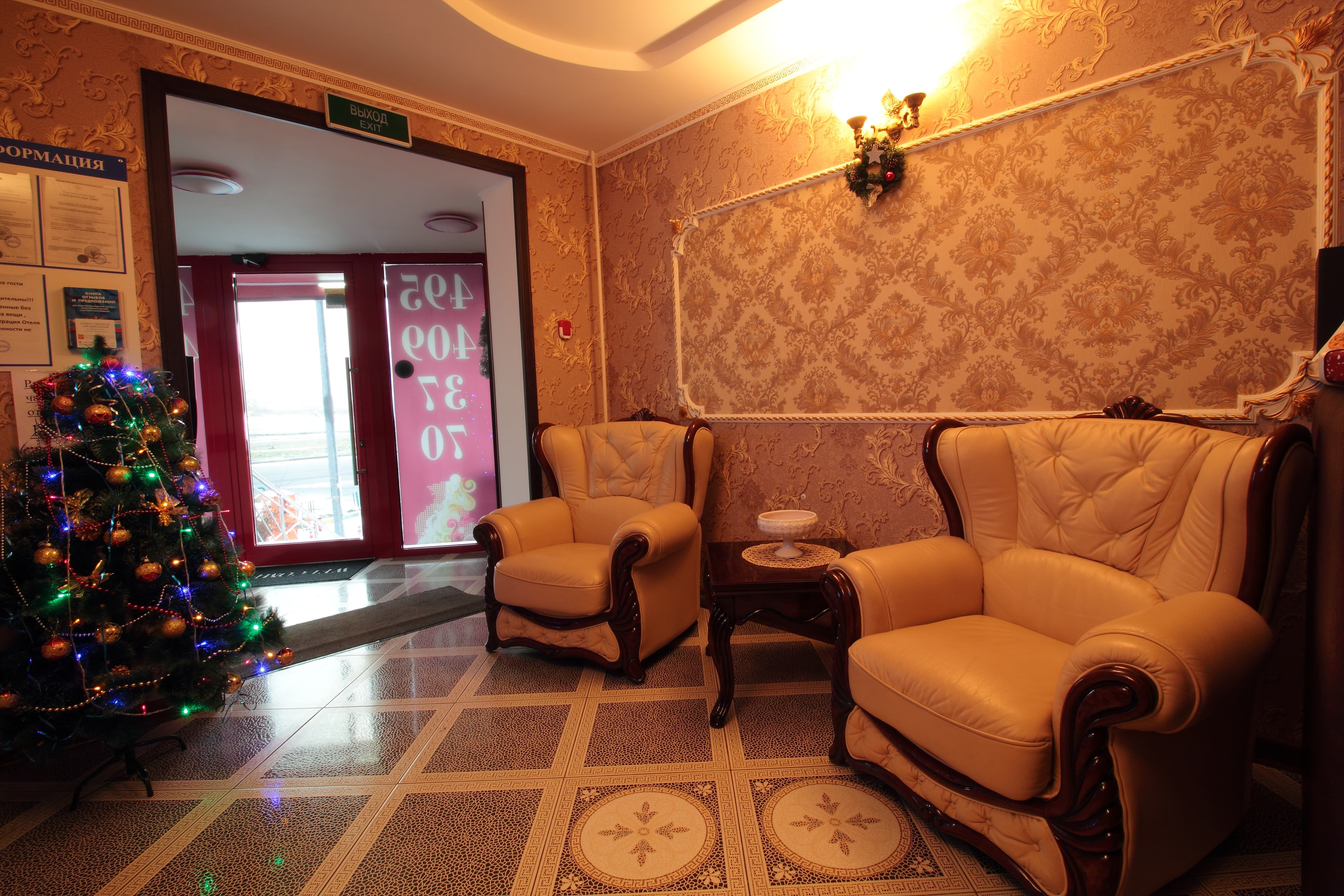 Hotel Elit-官方