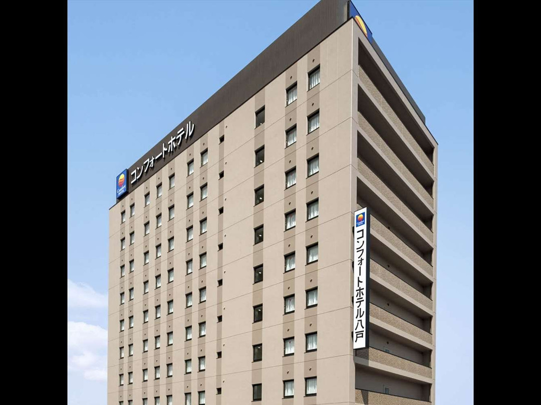 Comfort Hotel Hachinohe主图