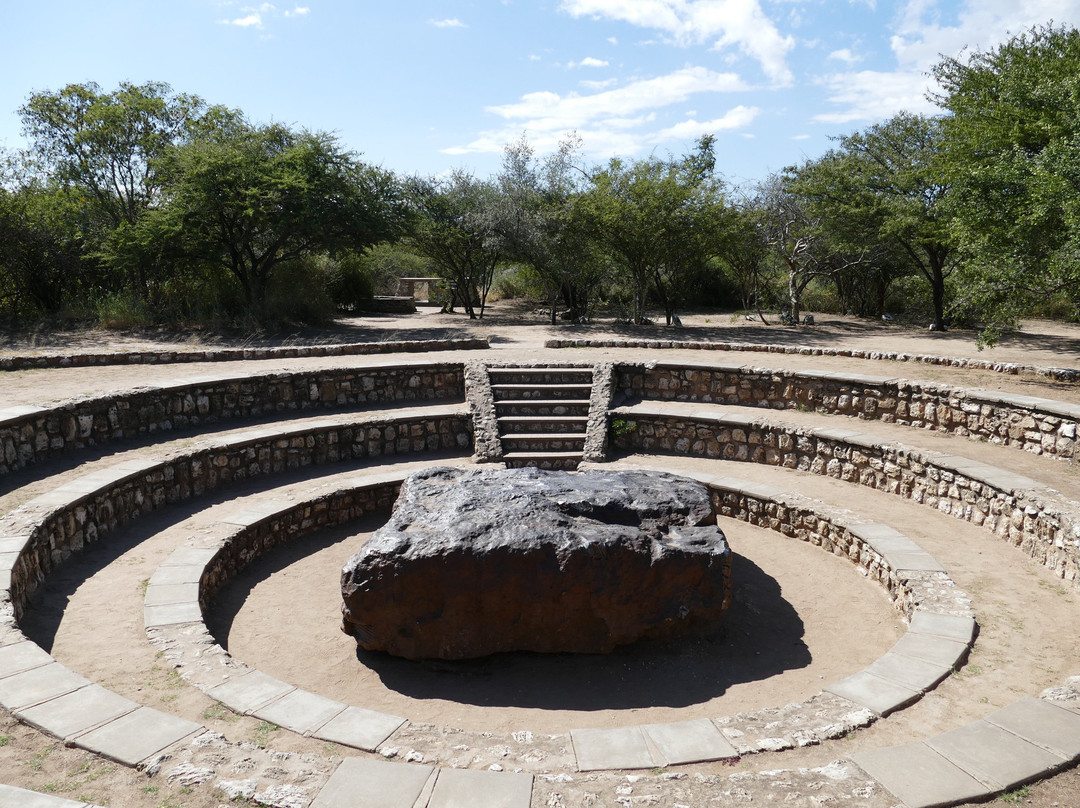 Hoba Meteorite景点图片