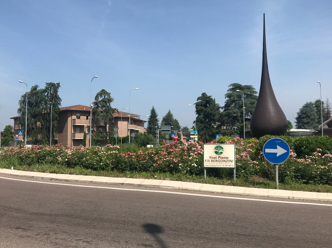 Goccia. L’Essenza  - Monumento dedicato all'Aceto Balsamico Tradizionale di Modena景点图片