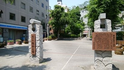 Shiogama Shrine-Shimbashi必去景点