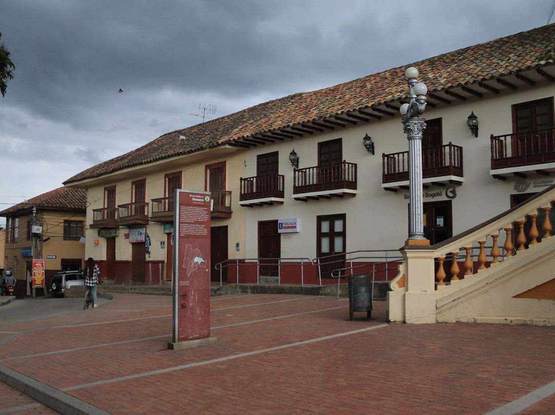 Guasca Parque-Guasca必去景点