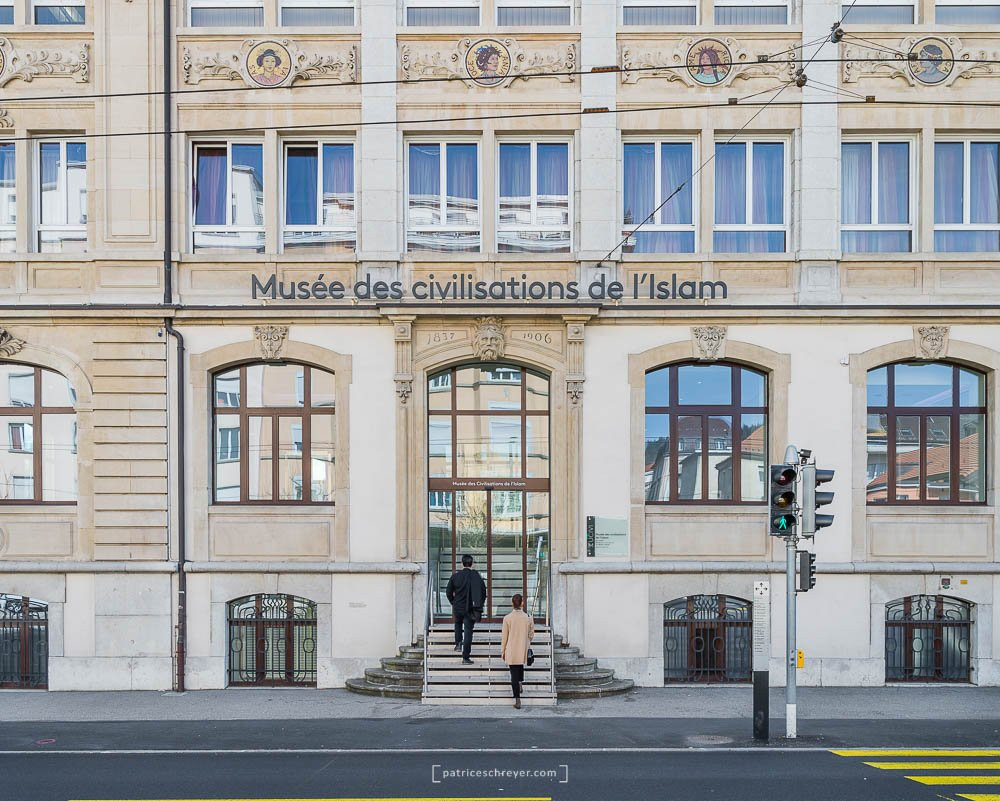 Musée des Civilisations de l’Islam景点图片