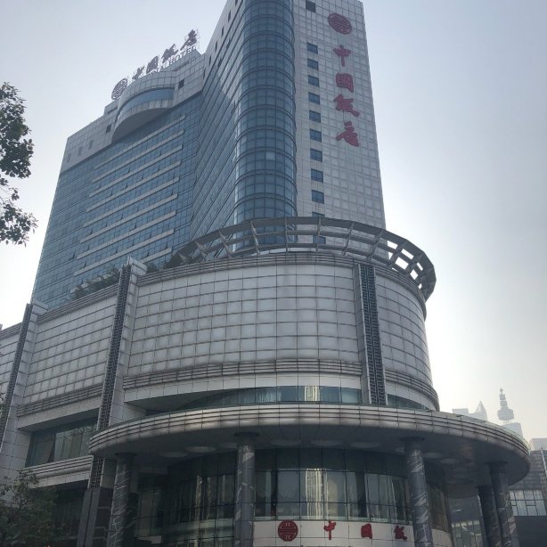 中国饭店-官方