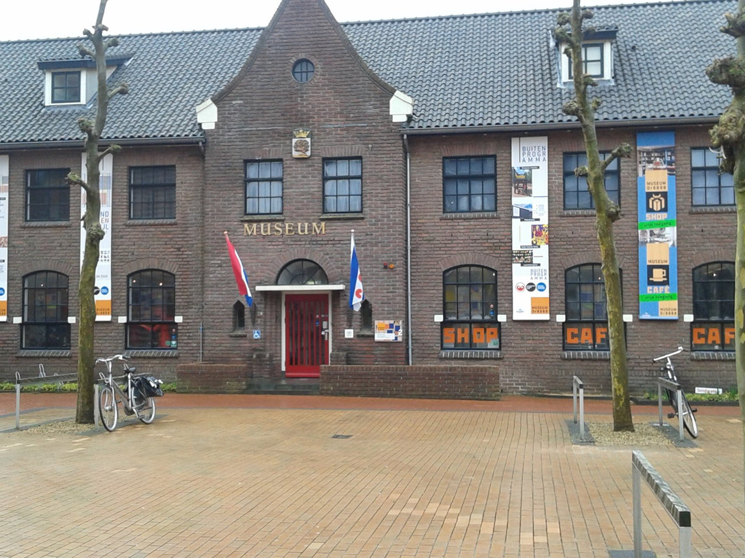 Museum Drachten景点图片