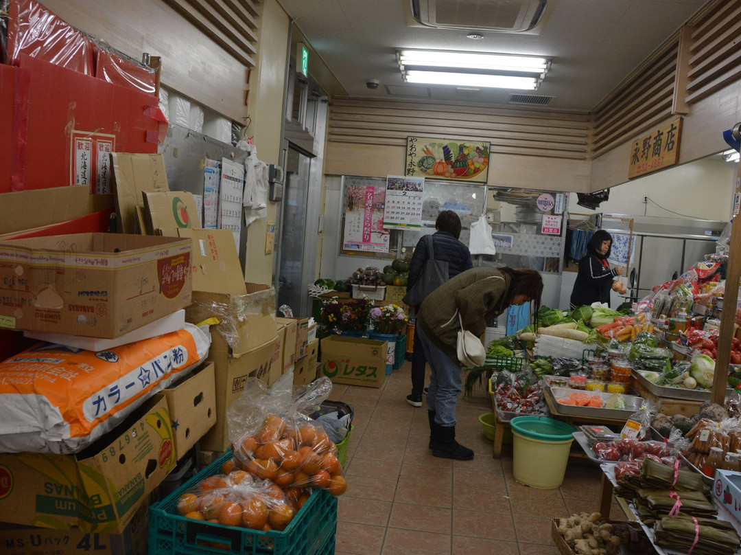 Nago City Municipal Market-名护市必去景点