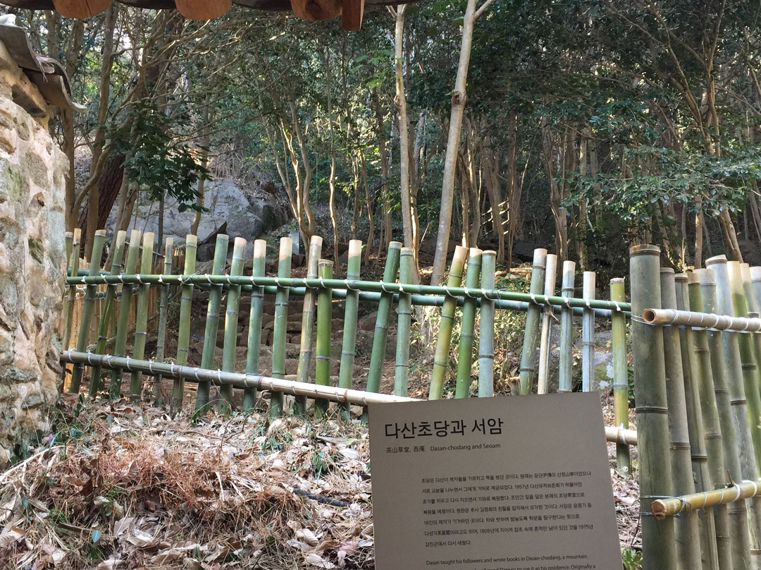 Dasan Chodang (Dasan Jeong Yak-yong historical site)景点图片